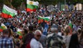54-и ден протести срещу управлението