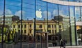 „Епъл“ удари историческата стойност от 2 трилиона долара