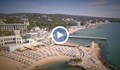 Euronews рекламира морето и минералните ни води