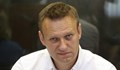 Алексей Навални е в болница, след предполагаемо отравяне