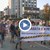 Спречкаване на протеста във Варна