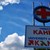 Роднина на пациент в УМБАЛ "Канев" се оплаква от грубо отношение