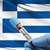 Скок на заразените с COVID-19 в Гърция