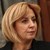 Манолова: Депутатите на Борисов да предложат референдум за промените в Конституцията