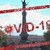 Жертвите на коронавируса в Русе станаха три