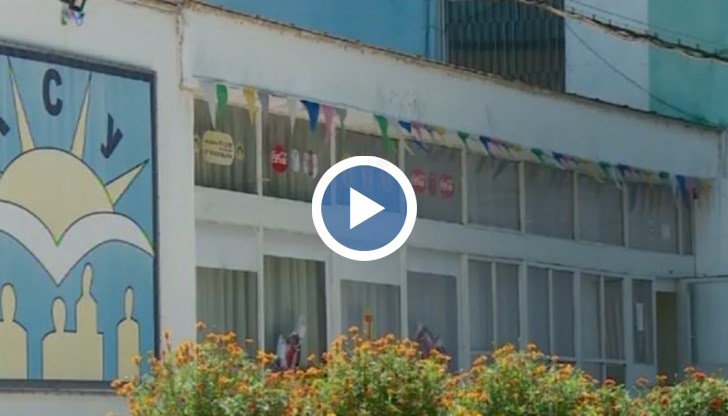 Установиха недопустимо поведение и нарушаване на работната дисциплина