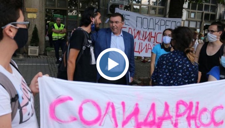 Заедно да направели проверка на условията на труд в лечебните заведения