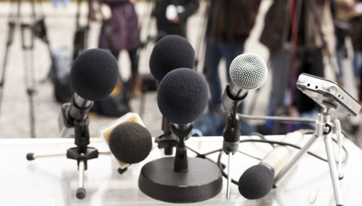 Решението е взето от междуведомствена комисия за борба с екстремизма