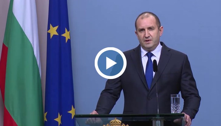 Извънредно обръщение на Президента на РБ