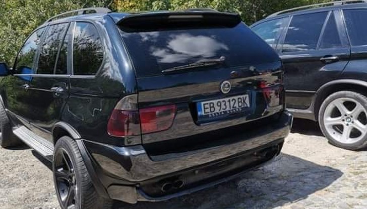 Обърнете внимание на надписа под регистрационния номер!