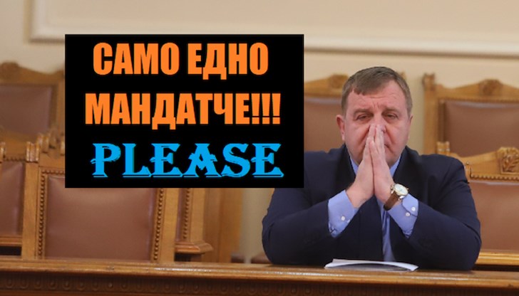 Красимир Каракачанов се омерзи от протестите и обяви, че „не се търпят повече”