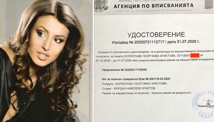 Ако прокуратурата пожелае да разследва съмнителната афера с къща и бутик в Барселона, винаги може да прибегне до ДНК-проби. И истината да излезе наяве Ако прокуратурата пожелае да разследва съмнителната афера с къща и бутик в Барселона, винаги може да прибегне до ДНК-проби. И истината да излезе наяве