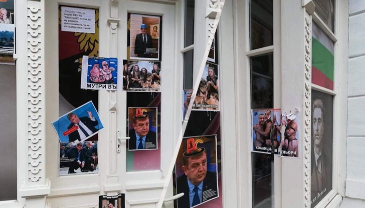 Нямам нищо против някой да протестира против политическата партия, в която членувам - ВМРО!