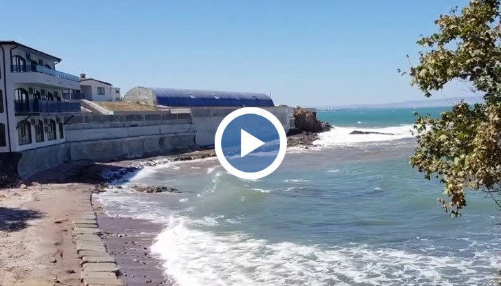 МРРБ мълчи и не дава никаква информация дали това бетониране на скалите е законно и с какви средства е извършено