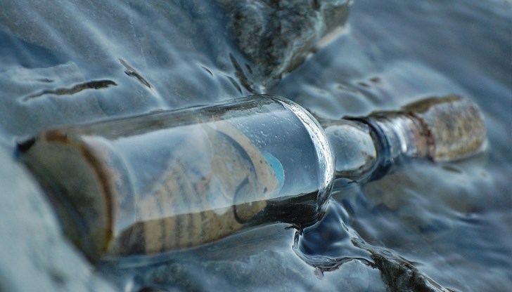 То е открито в река в същия щат То е открито в река в същия щат