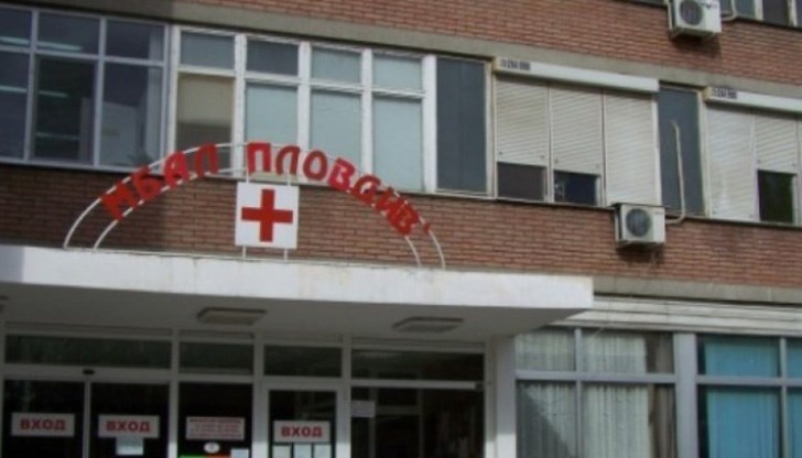 Момченцето е настанено в МБАЛ - Пловдив с опасност за живота