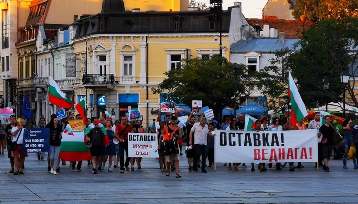 Антиправителствени протести и в Русе, Варна и Бургас