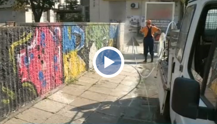Графитите са вид изкуство, а безраборно орисуваните стени са опити, заяви заместник-кметът Недев