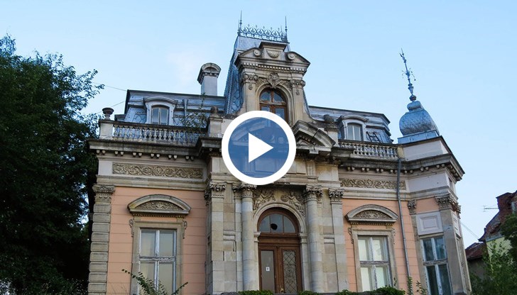 Виенската къща в Русе се оказа дело на арх. Фридрих Грюнангер