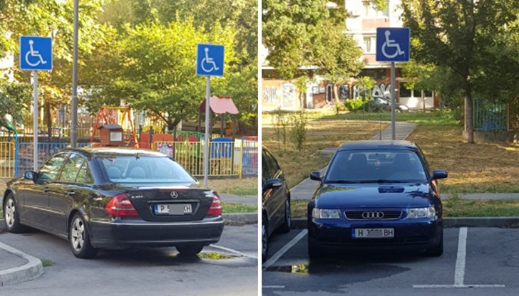 Хората с увреждания не могат да ползват местата си за паркиране