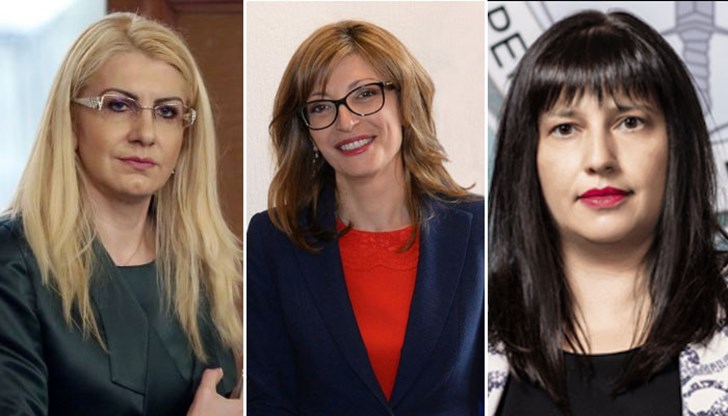 Десислава Ахладова, Екатерина Захариева и Красимира Филипова оправдаха отсъствието на ръководителите си с това, че те са в отпуск