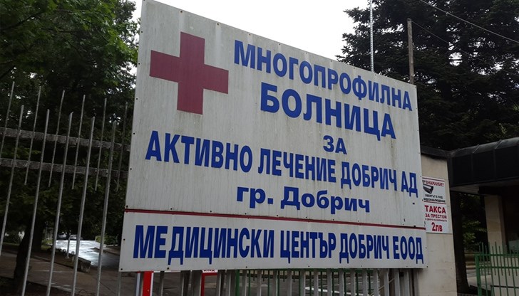 От месец и половина нещата в България са извън релси От месец и половина нещата в България са извън релси