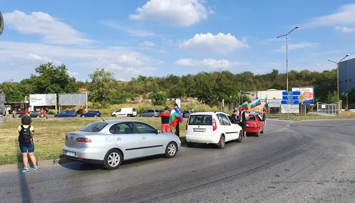 Протестът ще създаде за около два часа затруднения в придвижването на автомобили в различни части на града