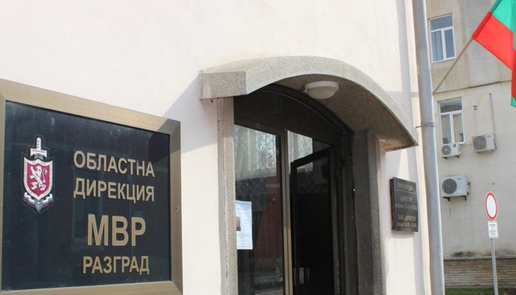 При извършения технически преглед е установено, че номерът на рамата на автомобила не отговаря на номера на рамата, посочен в регистрационния талон