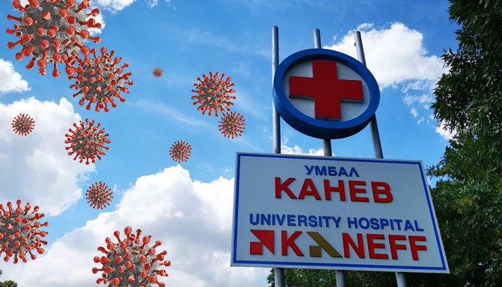 Пациентът е приет на болнично лечение в инфекциозното отделение на Университетска болница „Канев“