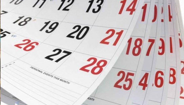 Туристическият бранш вече е с готови оферти за предстоящите почивни дни Туристическият бранш вече е с готови оферти за предстоящите почивни дни