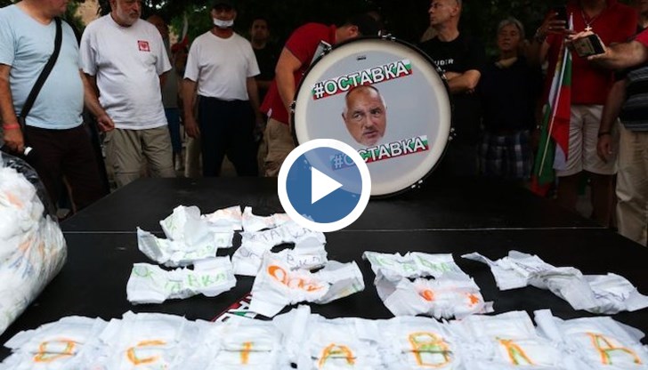 Протестиращите обмислят дали е необходимо да блокират нови кръстовища в столицата