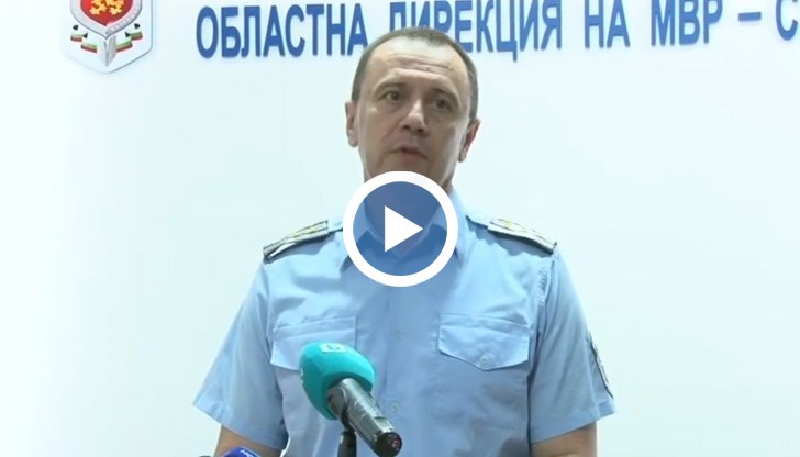 Това стана ясно от думите на комисар Илиян Илиев