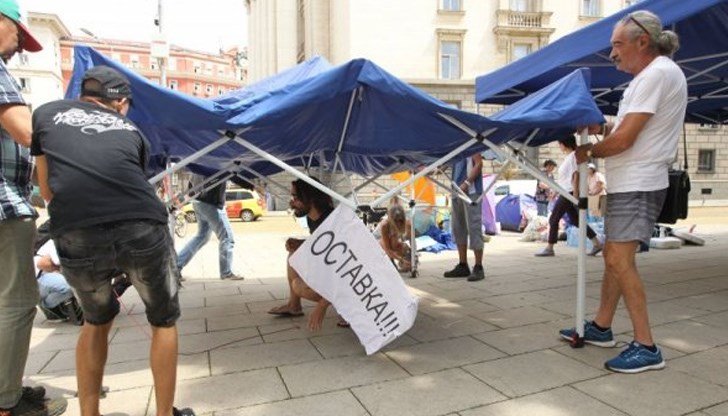 Тази вечер се очаква пореден протест пред МС