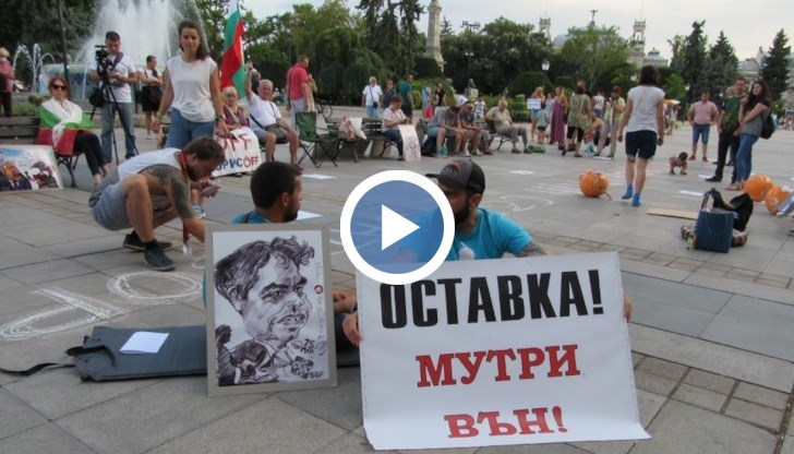 Младите молят Борисов да напусне, за да може да бъде след това разследван и осъден
