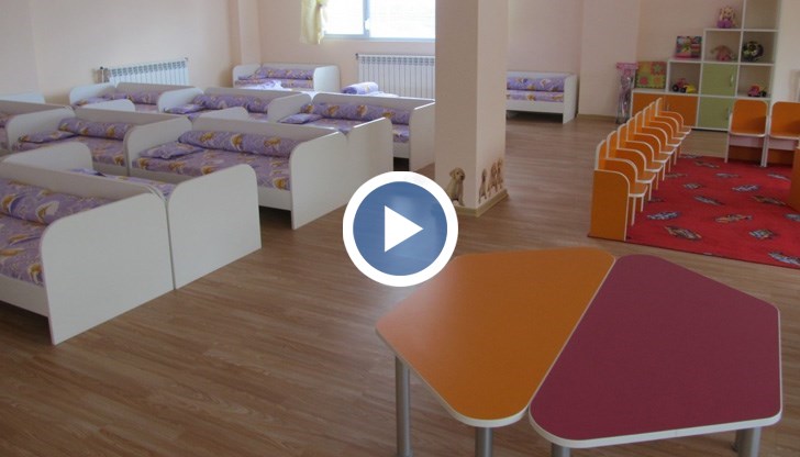 Как е в Европа?