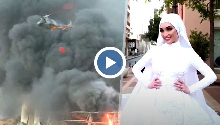Драматичните кадри улавят мощният взрив в ливанската столица