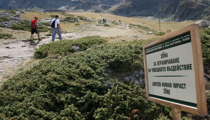 Първата копка ще бъде направена в четвъртък