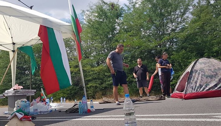 На позиция сме