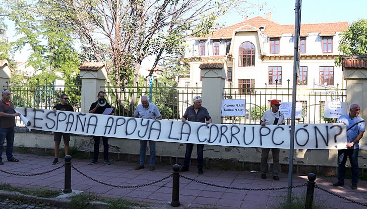 Гражданско недоволство имаше и в района на третия лъч на столичното метро по време на откриването Гражданско недоволство имаше и в района на третия лъч на столичното метро по време на откриването