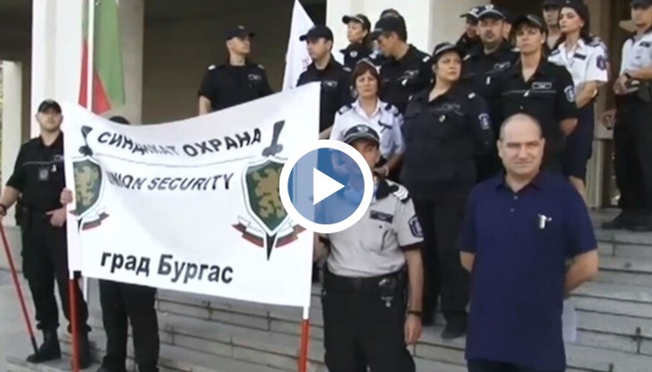 Знак на недоволство от неизпълнените договорки между тях и Данаил Кирилов