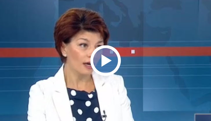 Това обяви Десислава Атанасова