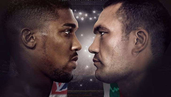 Новата дата означава, че и двамата ще бъдат извън ринга повече от година