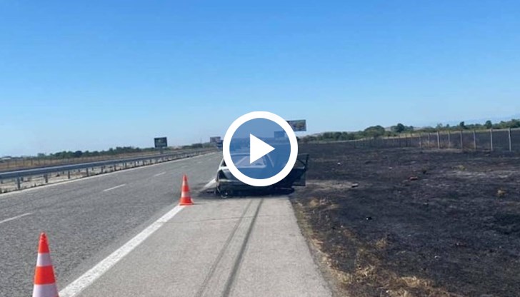 Причините за инцидента се изясняват