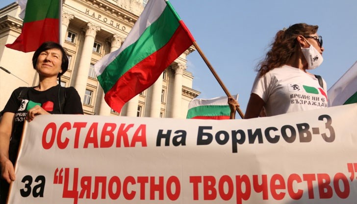 Светът определено вижда какво се случва в България и срещу какво протестират българите
