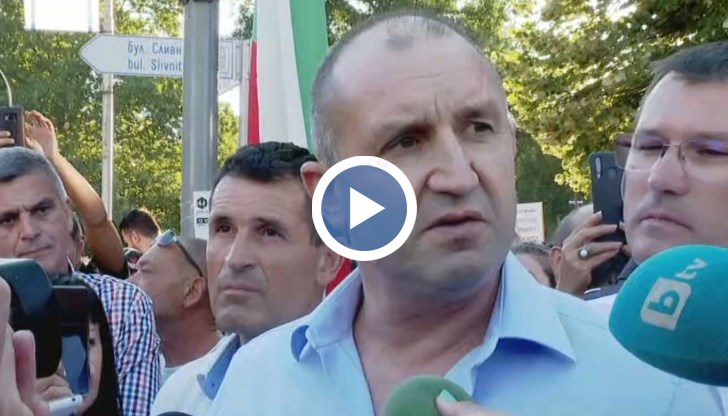 Не е време за промени в Конституцията