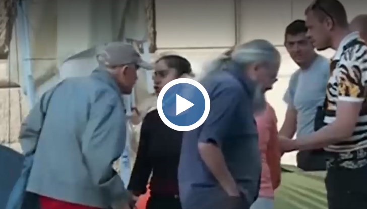 Жената оказа съпротива при ареста