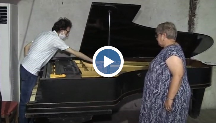 Инструментът се съхранява повече от половин век