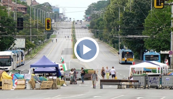Протестна акция пред германското посолство