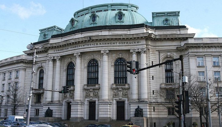 Отворено писмо на преподаватели от СУ "Свети Климент Охридски"