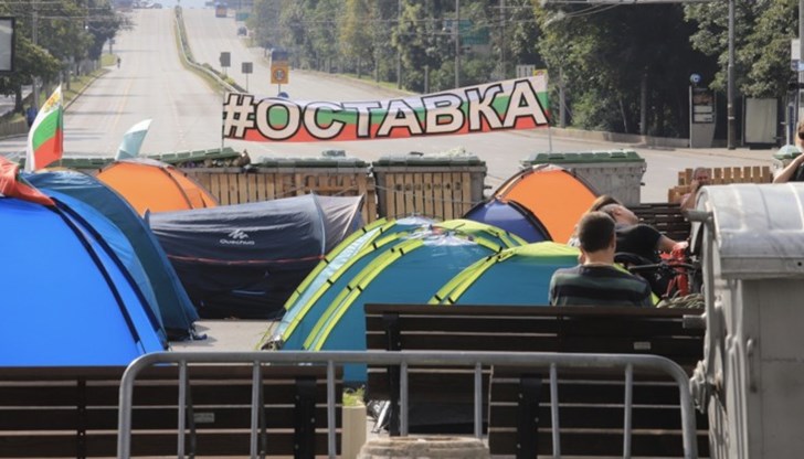 34-ият ден на недоволство започна 34-ият ден на недоволство започна